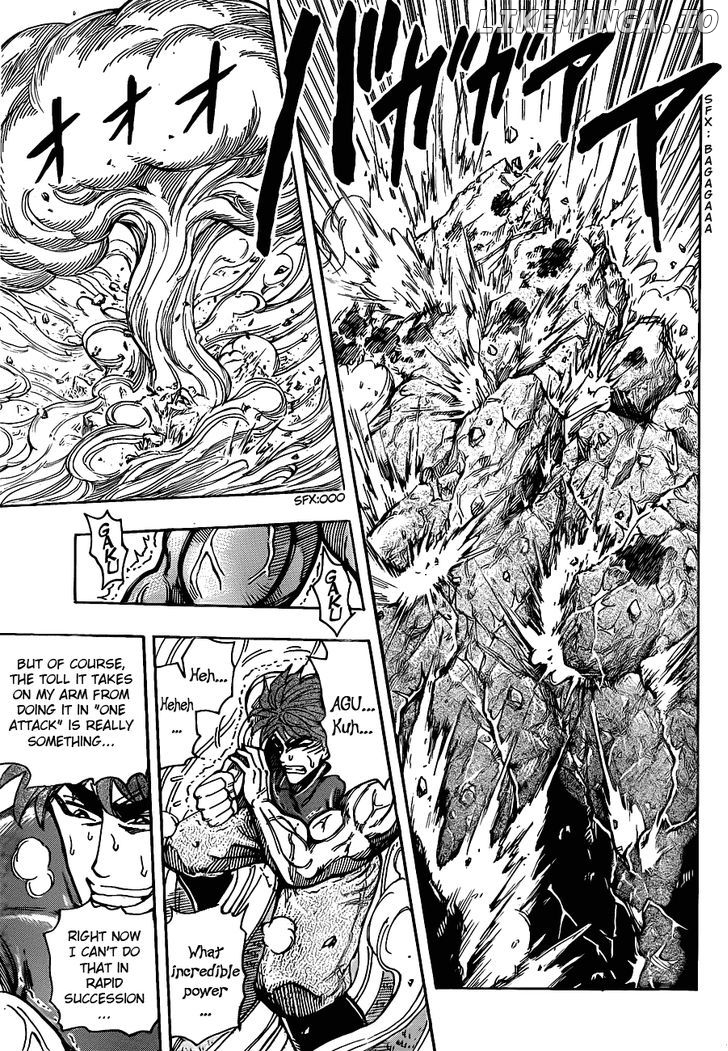 Toriko - Manga chapter 210 - page 10