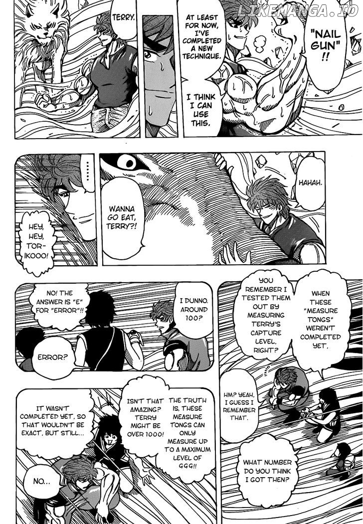 Toriko - Manga chapter 210 - page 11