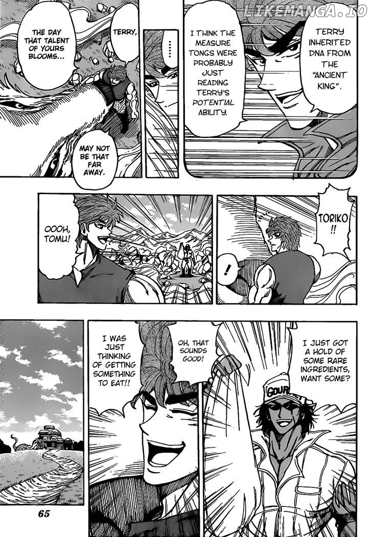 Toriko - Manga chapter 210 - page 12