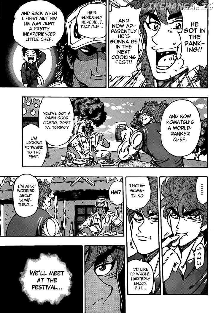 Toriko - Manga chapter 210 - page 14