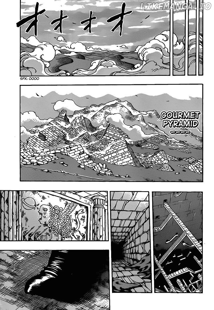Toriko - Manga chapter 210 - page 16