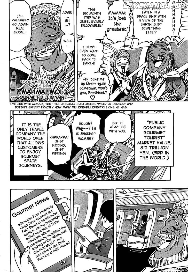 Toriko - Manga chapter 210 - page 4