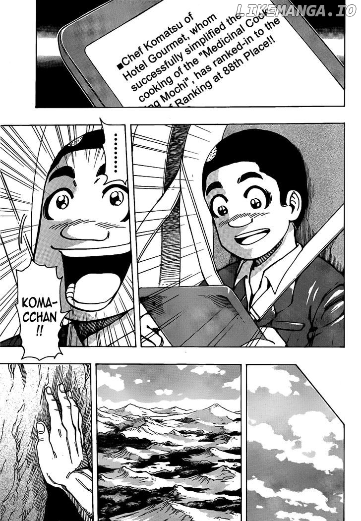 Toriko - Manga chapter 210 - page 5