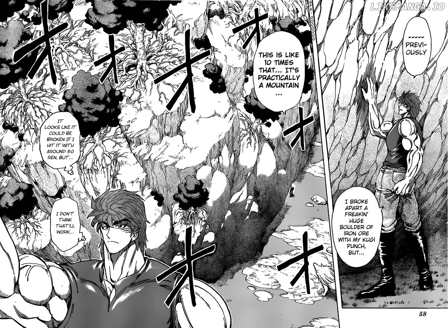 Toriko - Manga chapter 210 - page 6
