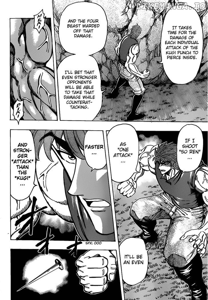 Toriko - Manga chapter 210 - page 7