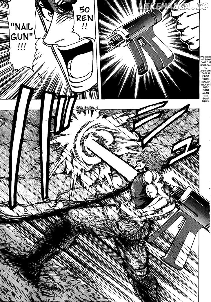 Toriko - Manga chapter 210 - page 8