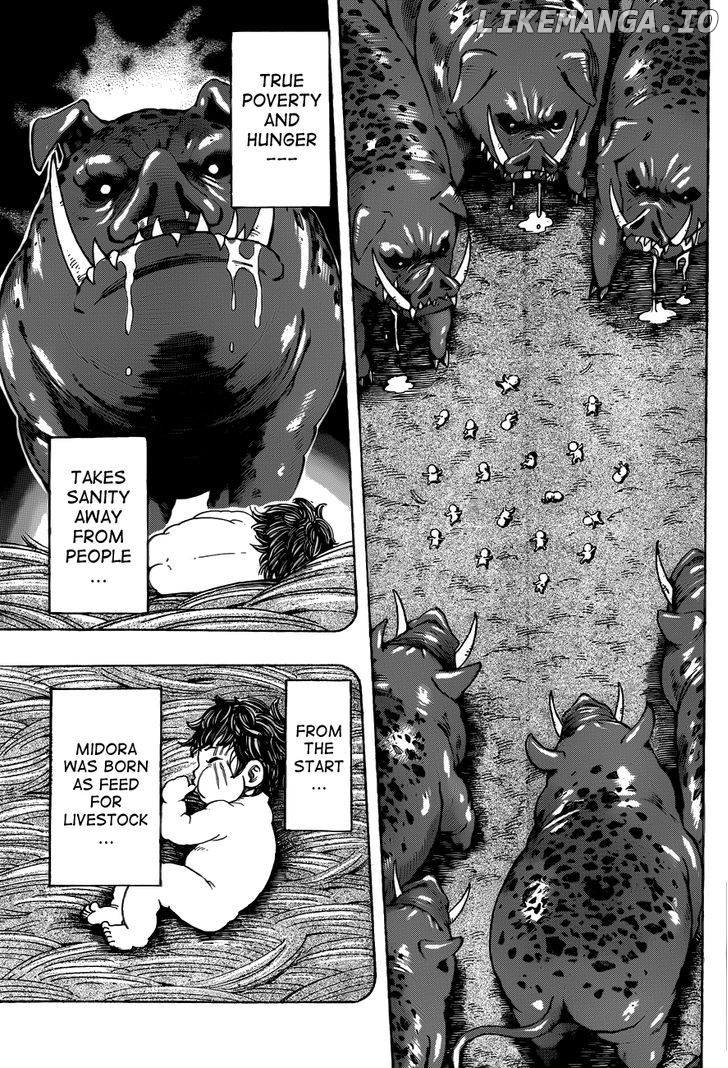 Toriko - Manga chapter 250 - page 14