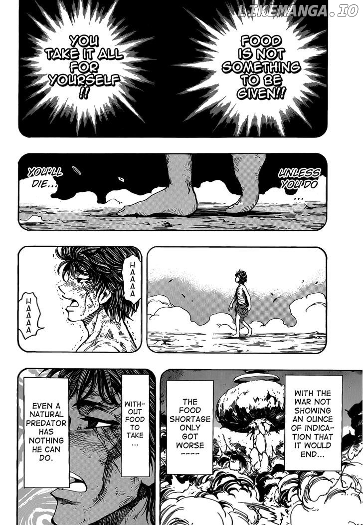 Toriko - Manga chapter 250 - page 17