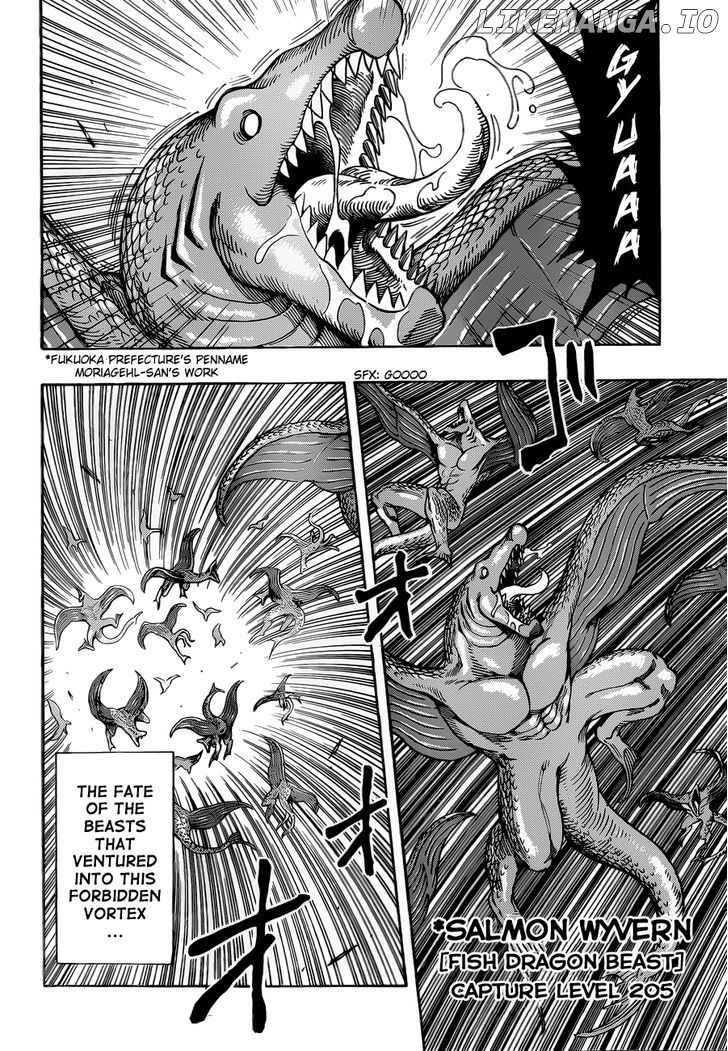 Toriko - Manga chapter 250 - page 3