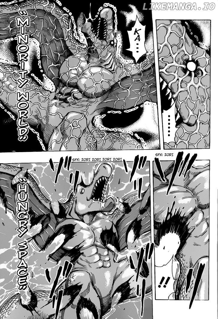 Toriko - Manga chapter 250 - page 4