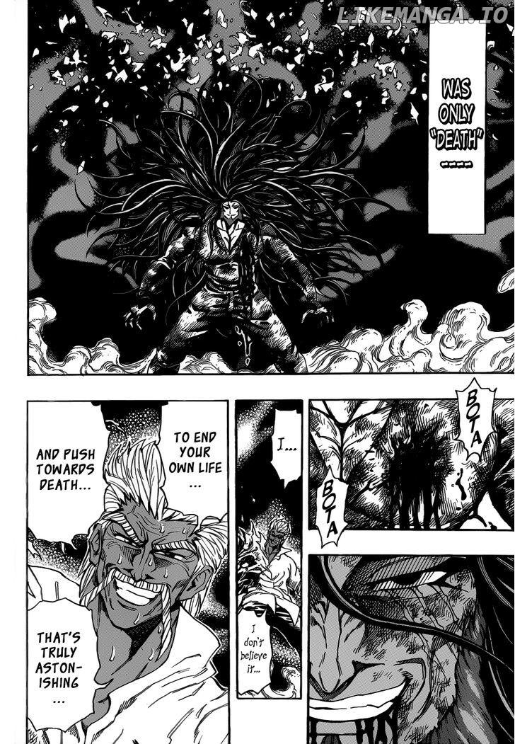 Toriko - Manga chapter 250 - page 5