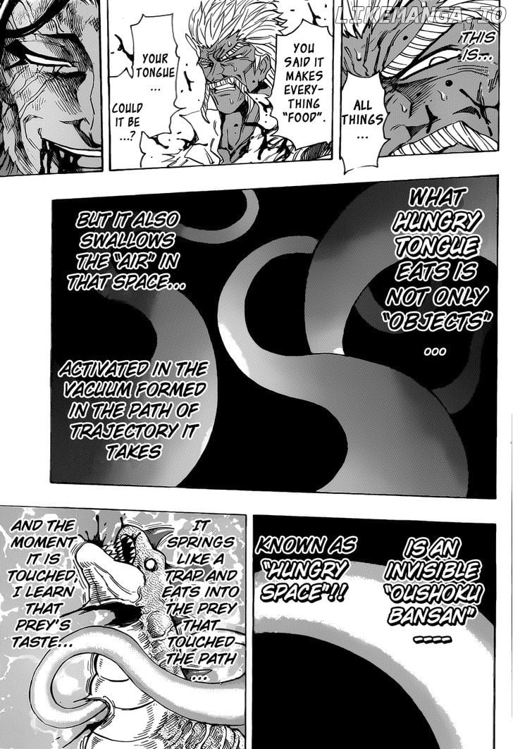 Toriko - Manga chapter 250 - page 8