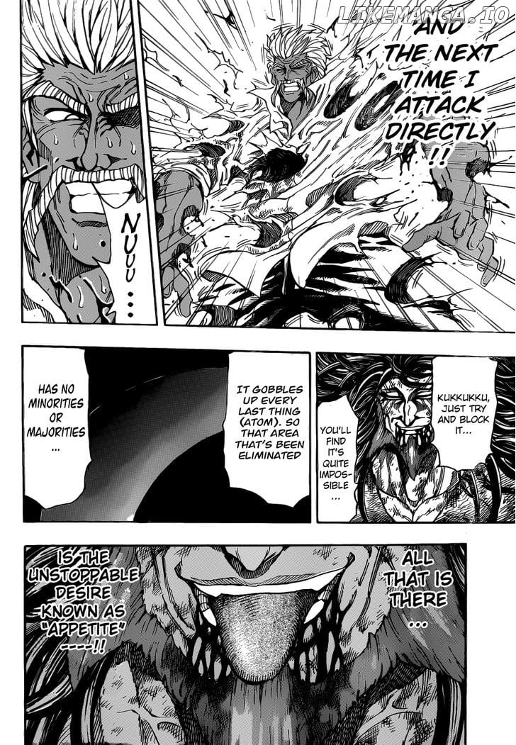 Toriko - Manga chapter 250 - page 9