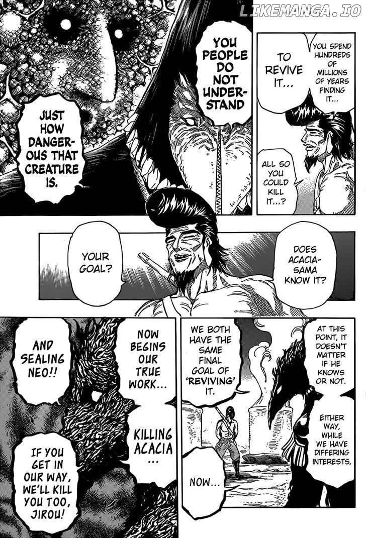 Toriko - Manga chapter 340 - page 14