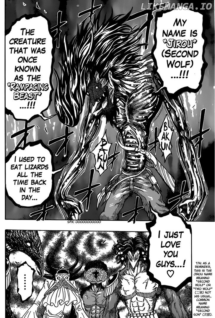 Toriko - Manga chapter 340 - page 17