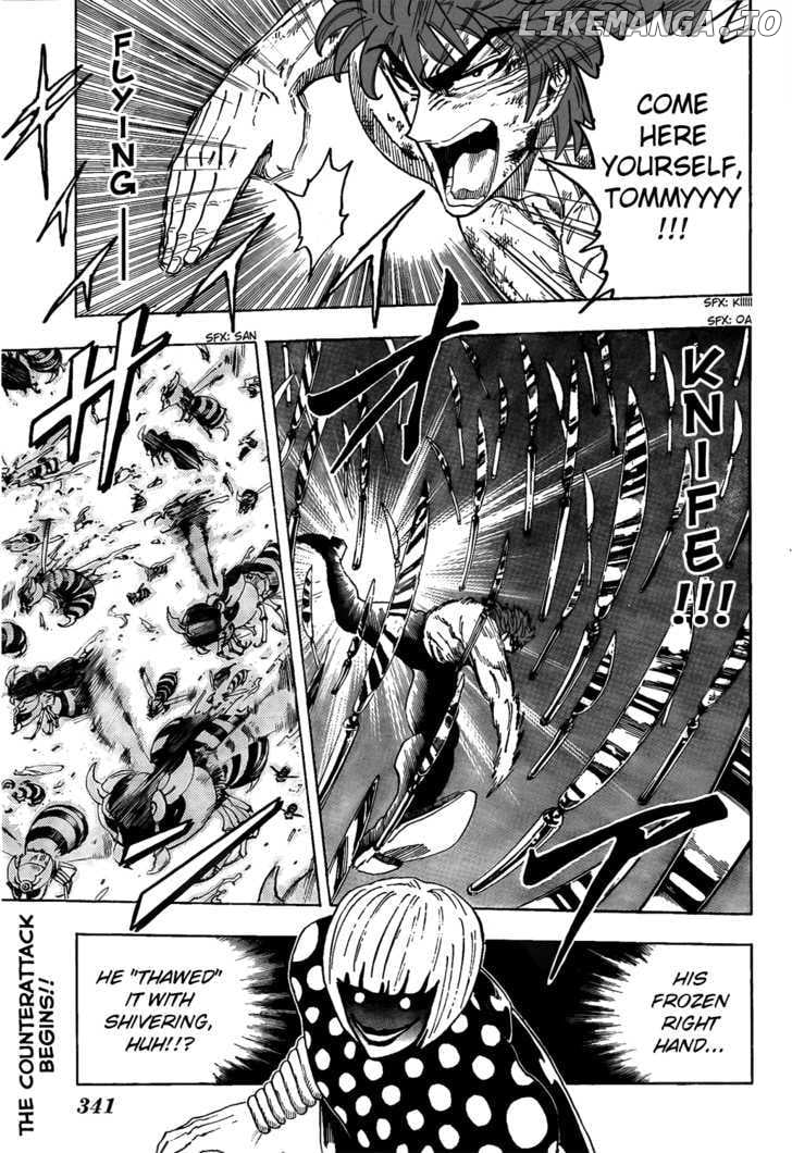 Toriko - Manga chapter 85 - page 1
