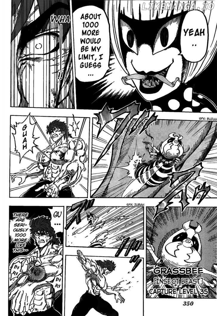Toriko - Manga chapter 85 - page 10