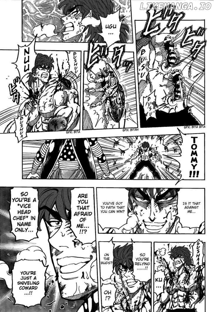 Toriko - Manga chapter 85 - page 11