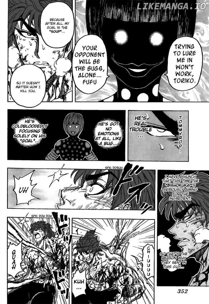 Toriko - Manga chapter 85 - page 12
