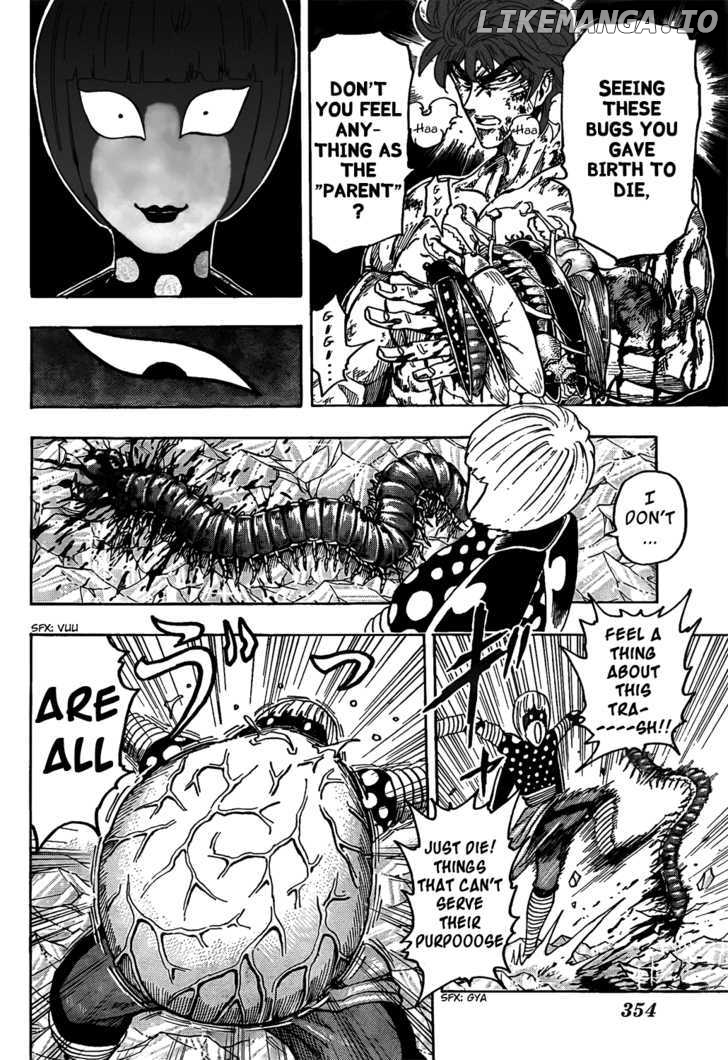 Toriko - Manga chapter 85 - page 14