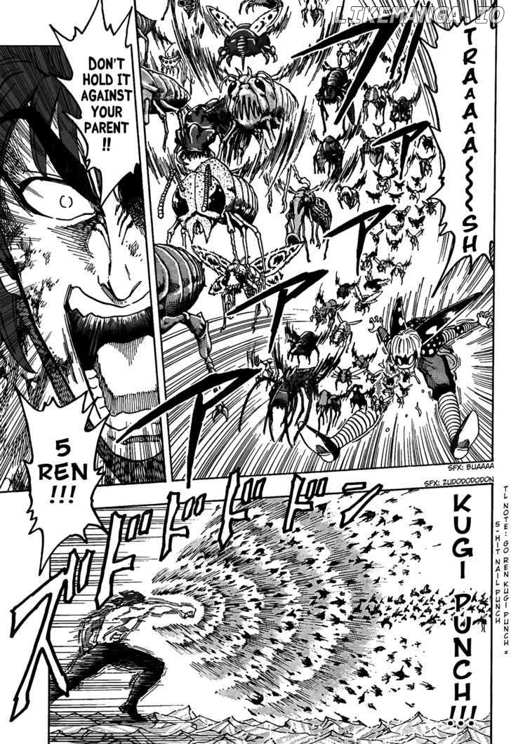 Toriko - Manga chapter 85 - page 15