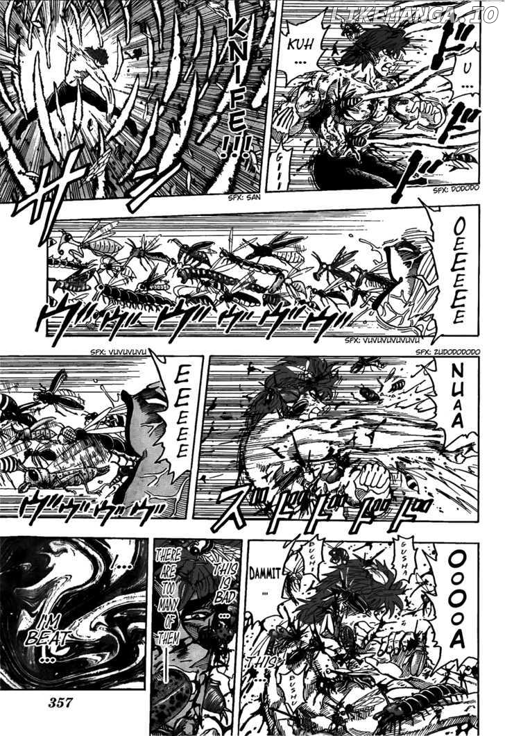 Toriko - Manga chapter 85 - page 17