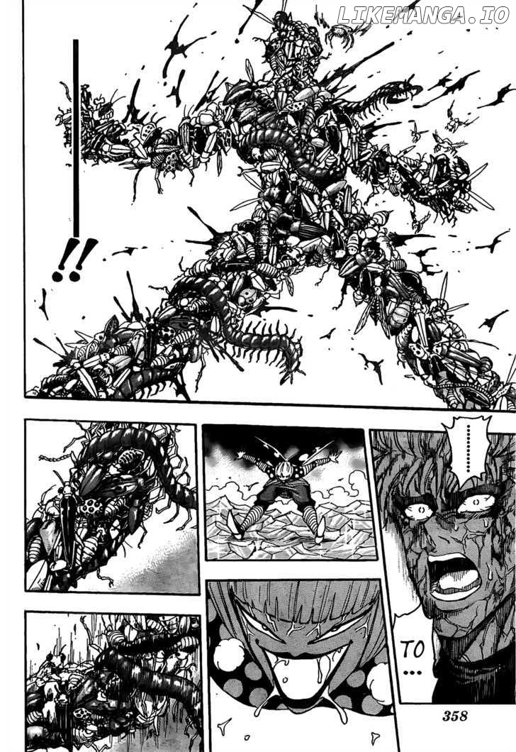 Toriko - Manga chapter 85 - page 18