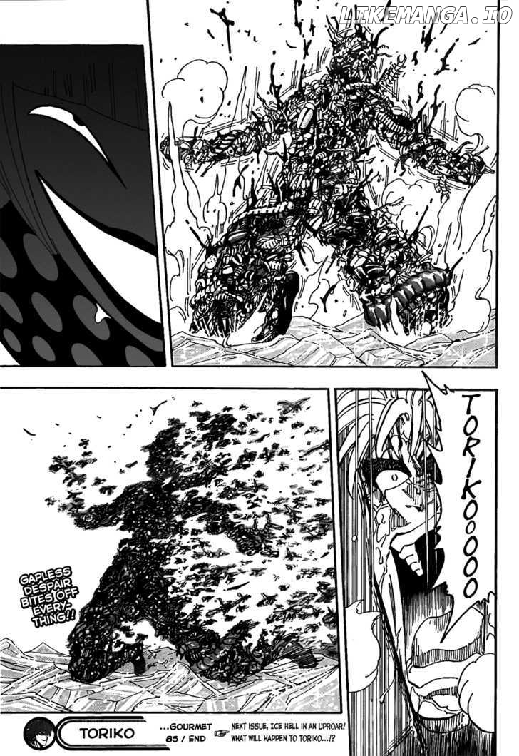 Toriko - Manga chapter 85 - page 19