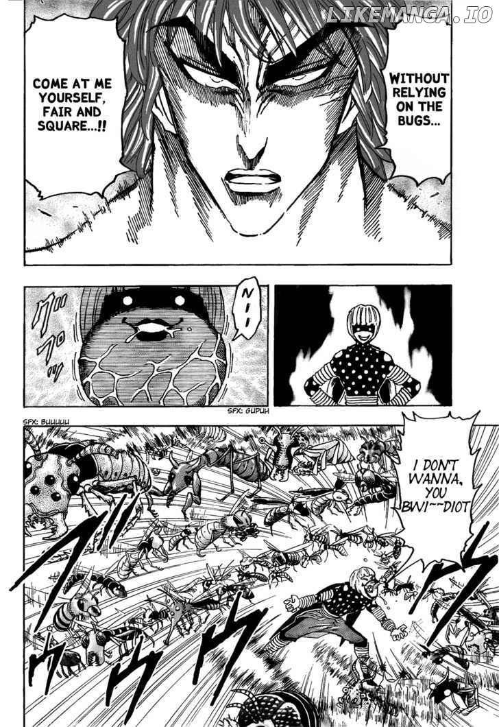 Toriko - Manga chapter 85 - page 4