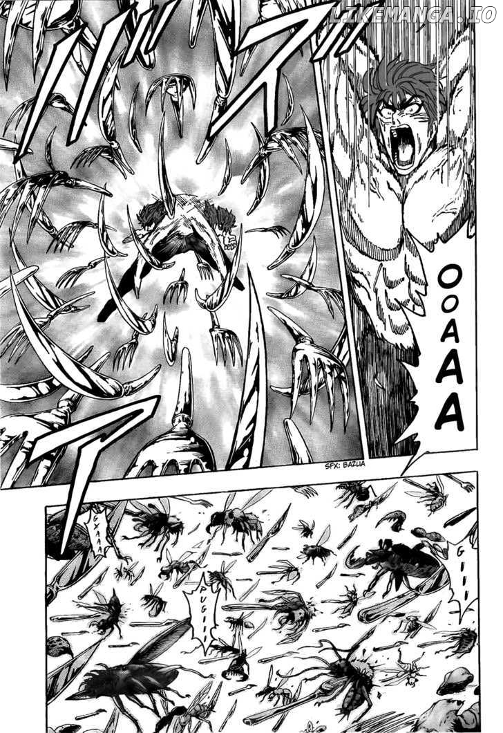 Toriko - Manga chapter 85 - page 5