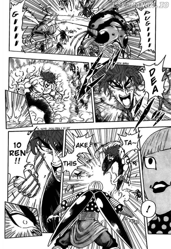 Toriko - Manga chapter 85 - page 6