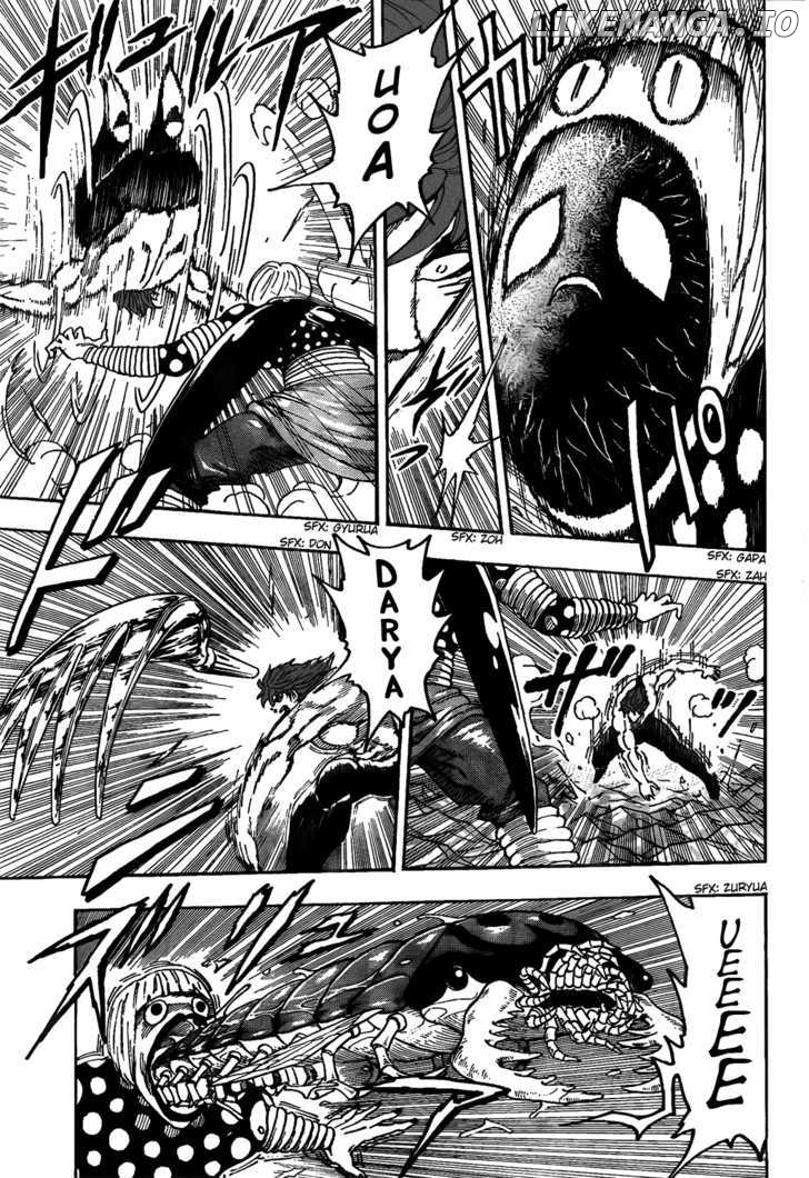 Toriko - Manga chapter 85 - page 7