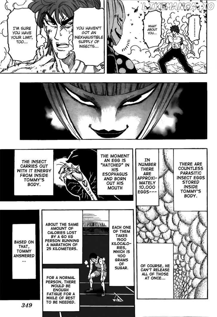 Toriko - Manga chapter 85 - page 9