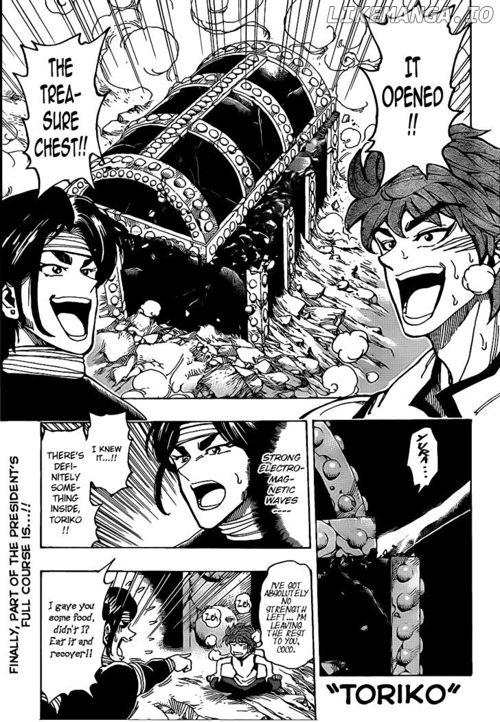 Toriko - Manga chapter 158 - page 1