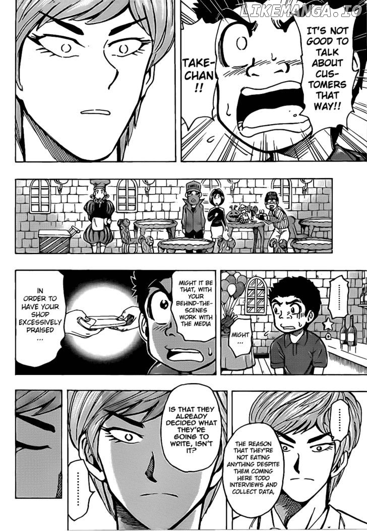 Toriko - Manga chapter 158 - page 10