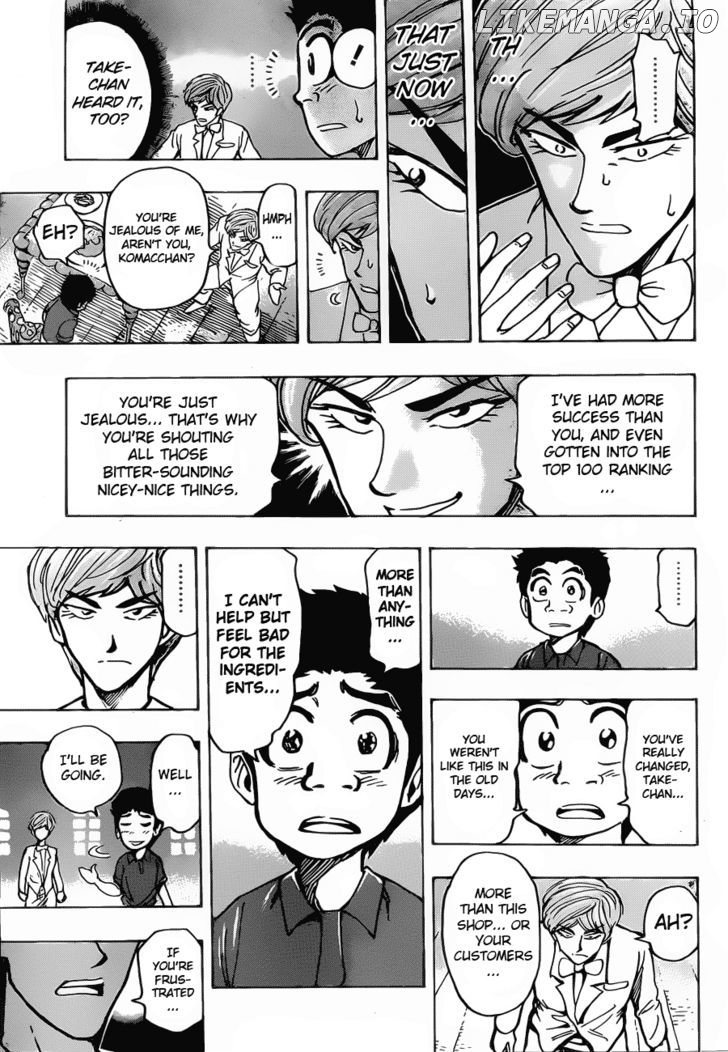Toriko - Manga chapter 158 - page 13