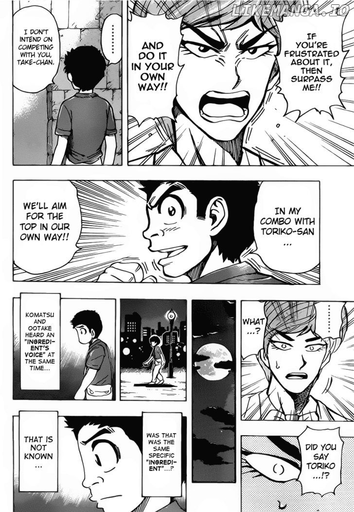 Toriko - Manga chapter 158 - page 14