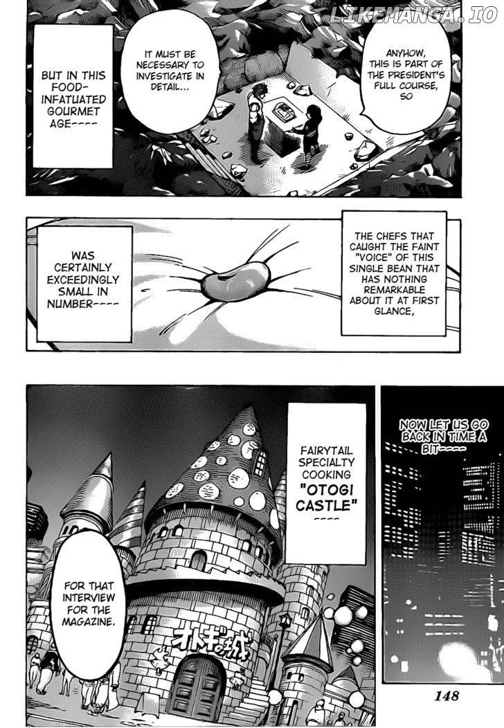 Toriko - Manga chapter 158 - page 6