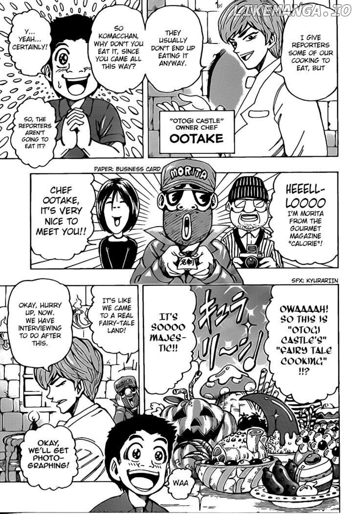 Toriko - Manga chapter 158 - page 7