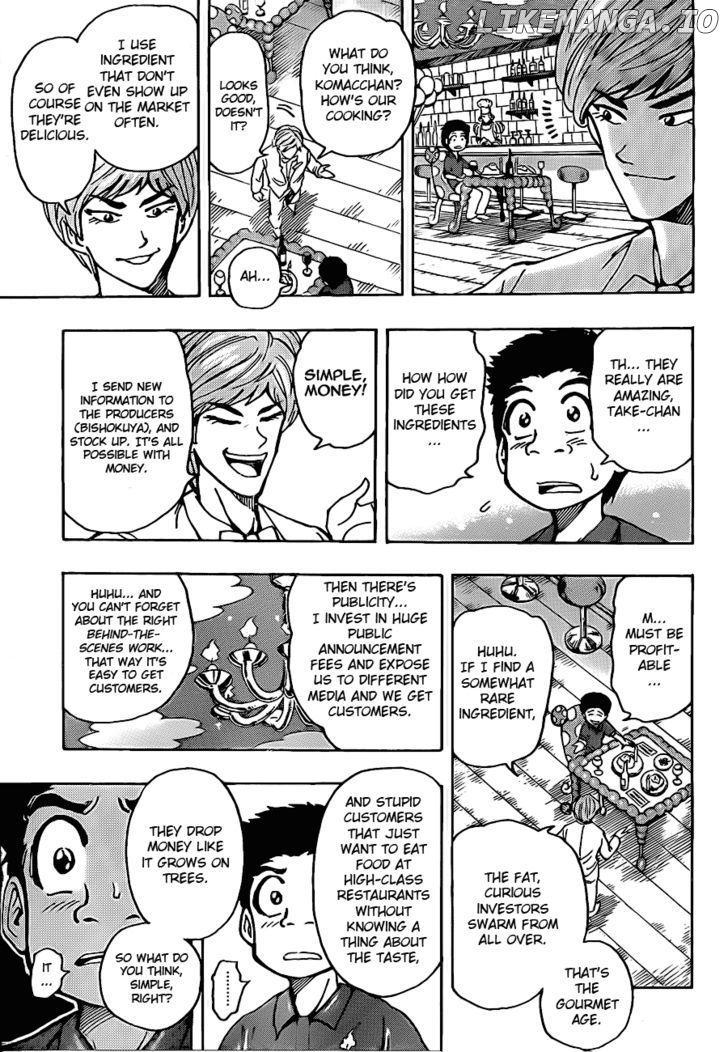Toriko - Manga chapter 158 - page 9