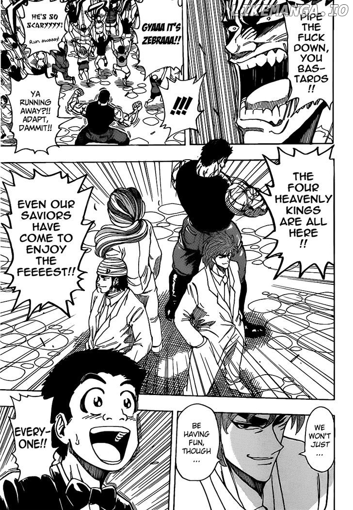 Toriko - Manga chapter 211 - page 10