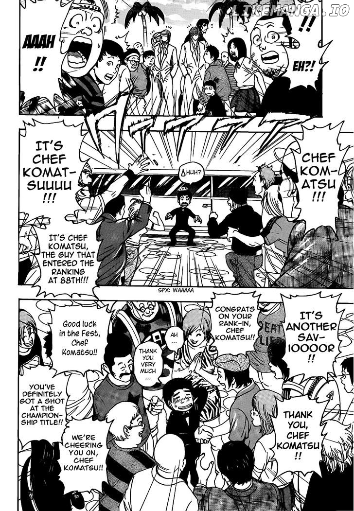 Toriko - Manga chapter 211 - page 11