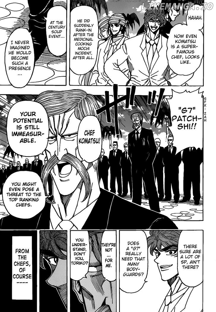 Toriko - Manga chapter 211 - page 12