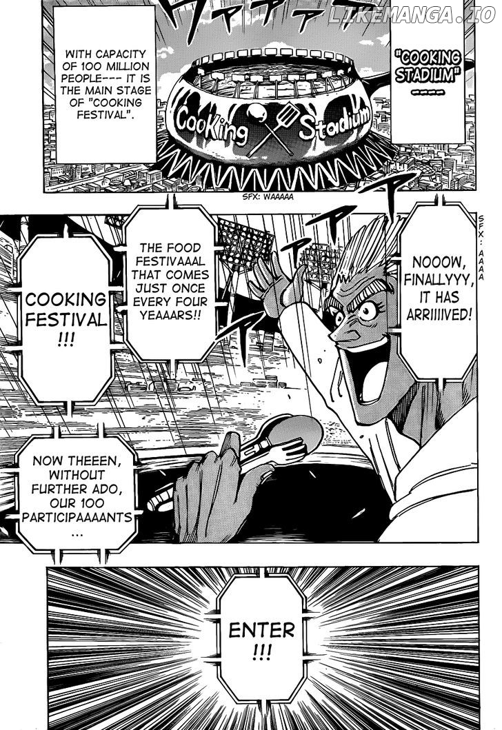 Toriko - Manga chapter 211 - page 14