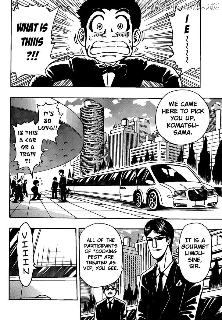 Toriko - Manga chapter 211 - page 3