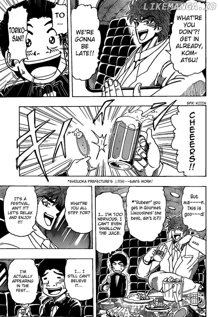 Toriko - Manga chapter 211 - page 4