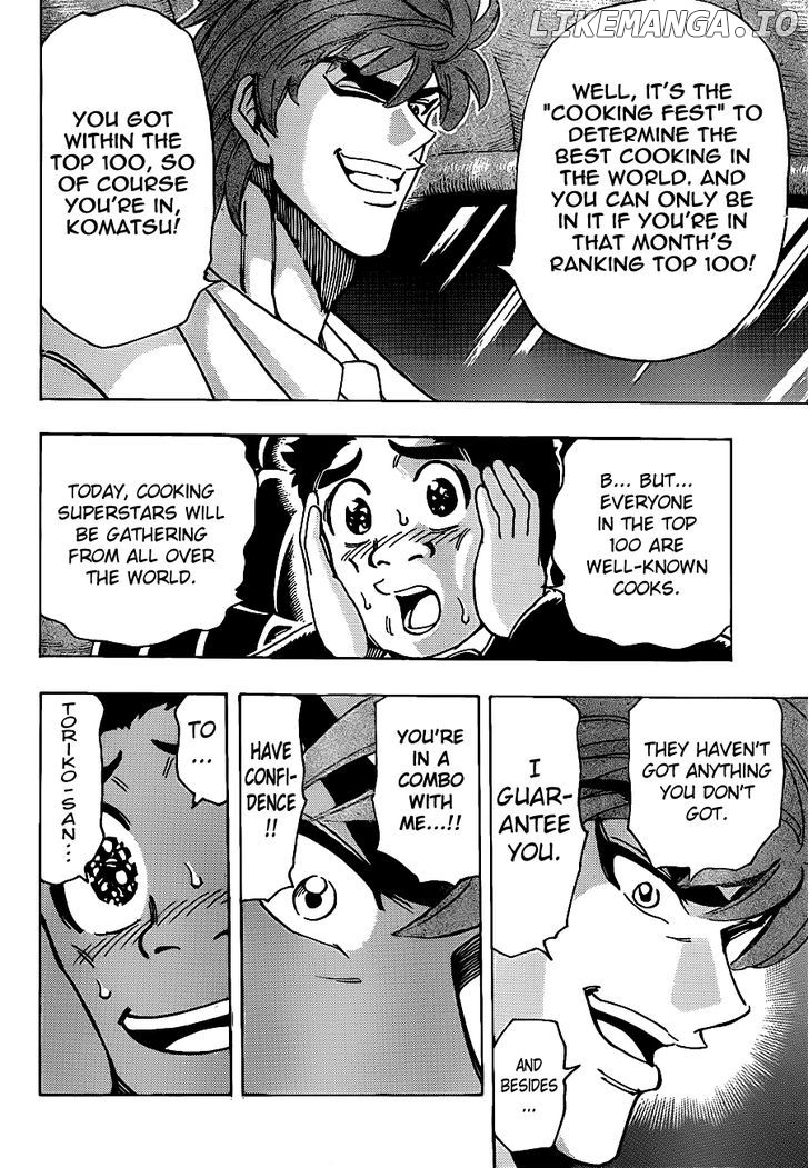 Toriko - Manga chapter 211 - page 5