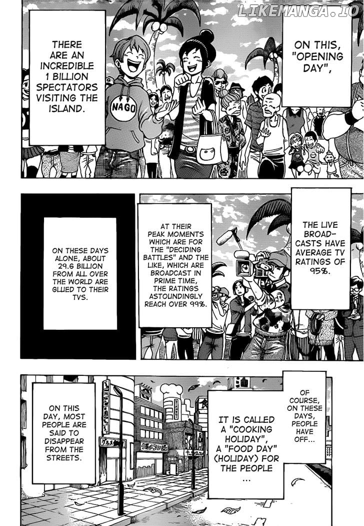 Toriko - Manga chapter 211 - page 7