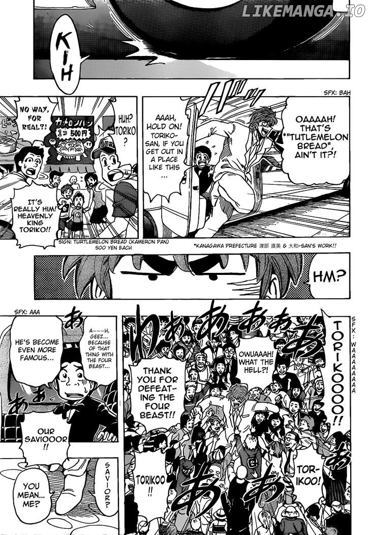 Toriko - Manga chapter 211 - page 8