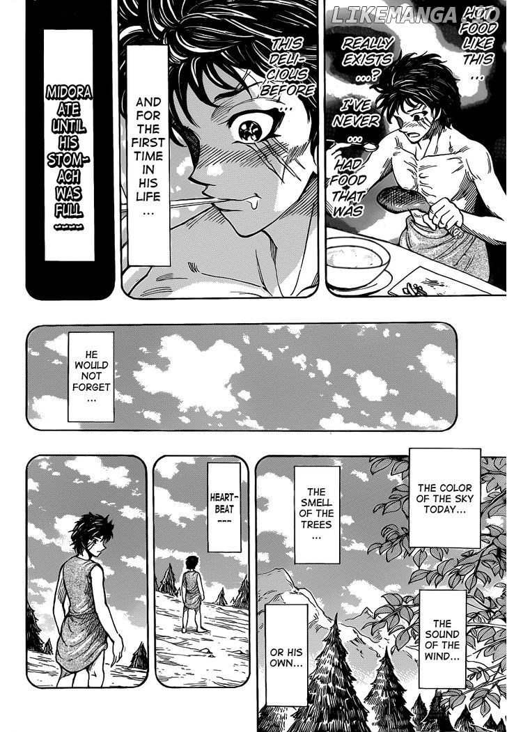 Toriko - Manga chapter 251 - page 10